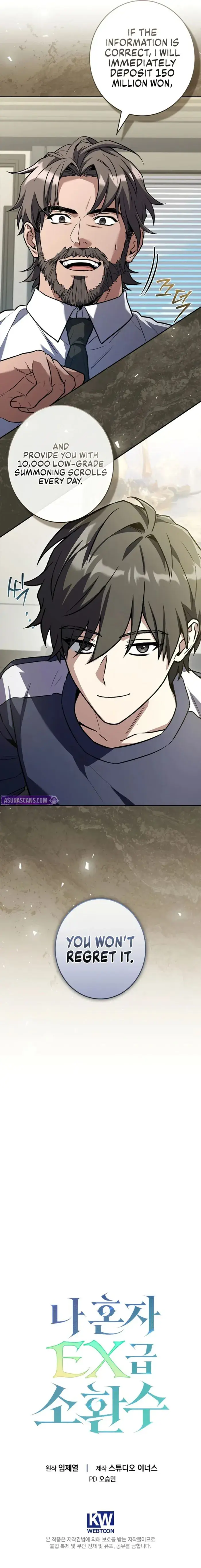 Only I Have an EX-Grade Summon Chapter 9 image 11_optimized